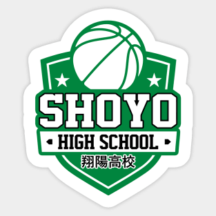 Basketball High School team logo3 Sticker